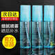 PROYA（珀萊雅）醒膚舒潤噴霧海洋水感沁透舒緩噴霧70ml補(bǔ)水保濕爽膚水專柜正品 噴霧3支