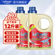 小琳家族（LyFamily）洗衣液3kg超強潔力有機磷酸中性洗衣液去污漬持久留香整箱批發(fā) 大容量超強潔力洗衣液3kg*2瓶