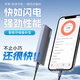 黑鰭鯊手機自動(dòng)備份寶移動(dòng)存儲盤(pán)電腦蘋(píng)果128G存儲器安卓鴻蒙手機通用外接高速傳輸智能U盤(pán) 512GB