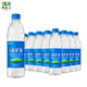 洞庭山深礦泉550ml*24瓶 飲用天然弱堿性礦泉水小瓶水