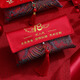 嘉然恒18歲成人禮紅包刺繡創(chuàng  )意款萬(wàn)元利是封紅包袋中高考高檔畢業(yè)禮物