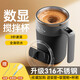 西多米全自動(dòng)攪拌杯磁力電動(dòng)咖啡杯可充電316不銹鋼豆?jié){奶粉水杯新款