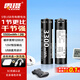 雷攝（LEISE）充電電池 5號/五號/Type-C充電鋰電池1.5V恒壓大容量3300mWh( 2節(jié))裝適用:話筒玩具鍵盤鼠標(biāo)遙控器