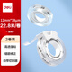 得力(deli)高透明膠帶切割器套裝 12mm*25y高粘小膠帶 開(kāi)學(xué)必備學(xué)習用品 錯題整理學(xué)生文具 2卷 30122