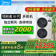 美的（Midea）中央空調 領(lǐng)航者三代一拖四/五/六變頻中央新風(fēng)/加濕/地暖/自清潔殺菌多聯(lián)機 5匹 一級能效 120一拖三包安裝