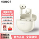 榮耀耳機Earbuds X8藍牙半入耳式40小時(shí)續航EQ音效原裝無(wú)線(xiàn)耳麥榮耀300/200/100pro/Magic7/6/5/90GT Earbuds X8【金色】