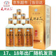 天朝上品 貴人酒 綿柔醬香型白酒53度婚宴喜宴商務(wù)用酒  整箱裝 53%vol 500mL 6瓶 老貴人/貴人一代