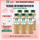 星巴克咖啡 星選即飲咖啡飲料 瓶裝便攜提神醒腦送禮高檔禮品送人禮盒裝 拿鐵270ml*6瓶