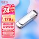 banq 512GB USB3.2 Gen1 U盤(pán) F61高速版 全金屬電腦車(chē)載兩用優(yōu)盤(pán)360度旋轉 移動(dòng)商務(wù)大容量upan防震