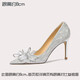 Lily Wei怦然心動(dòng)法式高跟鞋仙女水晶婚鞋細(xì)跟尖頭新娘蝴蝶結(jié) 銀色【跟高8厘米】 38