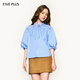 FivePlus條紋襯衫女智感通勤襯衣復古燈籠袖壓褶2025新款女春裝 藍白條 L