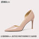 Lily Wei尖頭細(xì)跟高跟鞋側(cè)空小碼女鞋通勤百搭單鞋大碼情人節(jié)禮物 裸粉色【跟高8cm】 37