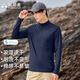 拓路者運動(dòng)速干衣男夏季款戶(hù)外半開(kāi)襟立領(lǐng)長(cháng)袖t恤棉感上衣純色速干t恤 墨藍 2XL