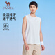 駱駝（CAMEL）速干運動(dòng)背心男跑步健身籃球訓練服T恤 J15BA93012，玉石白/太空灰 ，男 XL