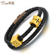 蒂蔻（Tico）足金守護(hù)信念凱爾特結(jié)刺青黃金手鏈3D硬金轉(zhuǎn)運(yùn)珠手鏈生日禮物