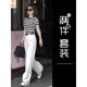 韓璐嬌（hanlujiao）夏裝新款搭配一整套衣服女裝時(shí)尚氣質(zhì)顯瘦休閑套裝女高腰直筒褲子 上衣+褲子-配腰帶 M (建議100斤以內(nèi))
