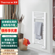 賽蒙（Thermor）原裝進(jìn)口浴室加熱器家用衛(wèi)生間壁掛智能定時(shí)節(jié)能電熱毛巾架可采暖可烘干衣物 Corsaire 500（2-3㎡浴室）