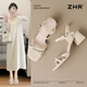 ZHR粗跟涼鞋女外穿夏季輕質(zhì)增高不易累腳法式氣質(zhì)女鞋露趾高跟鞋子女 米色 37