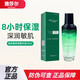 雅莎爾（yashaer）雅莎爾玻尿酸原液精華液保濕補(bǔ)水滋潤改善淡化細(xì)紋干燥起皮面部護(hù) 玻尿酸精華液30ml 【官網(wǎng)/防偽可查】