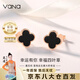 Vana四葉草耳釘女生銀耳環(huán)氣質七夕情人節(jié)禮物送女朋友老婆 四葉草耳釘·黑瑪瑙