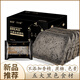 味出道五黑全麥面包1000g整箱營(yíng)養無(wú)糖精粗糧代餐飽腹早餐吐司片 五黑全麥面包-1000g/箱