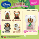 Disney貓和老鼠動(dòng)物毛絨搪膠盲盒湯姆杰瑞小熊貓生日送禮 單個(gè)盲盒，拍4件整盒寄出