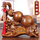 秦庭瀾境實(shí)木雕葫蘆擺件招財(cái)家居客廳電視柜擺設(shè)玄關(guān)裝飾喬遷禮品開業(yè)禮物 大號花梨木 （長45*高38厘米）