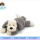 jELLYCAT毛絨玩具牧羊犬唐布利趴趴小狗玩偶公仔玩具小狗送女朋友520禮物 物 唐布利