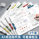 本憶 3個(gè)裝/a3雙拉桿試卷夾 文件夾小學(xué)生專(zhuān)用卷子收納整理神器a4資料夾旋轉抽桿夾一年級試卷初中生