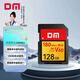 DM大邁 128GB SD存儲(chǔ)卡 U3 V60相機(jī)內(nèi)存卡 讀速180MB/s  微單/單反攝像機(jī)高速連拍4K超清sd卡大卡