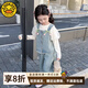 G.DUCKKIDS小黃鴨童裝女童春裝小香風(fēng)套裝洋氣甜美牛仔三件套寶寶春秋衣服 牛仔三件套 90 (建議80-90cm 1-2周歲）