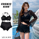 COSMICKISS泡溫泉泳衣女比基尼分體三件套長(cháng)袖韓國ins性感顯瘦遮肚度假泳裝 黑色 均碼【建議80-120斤】
