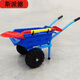 斯派德兒童玩具小推車幼兒園戶外手推車翻斗車自卸沙灘車推土車套裝結(jié)實(shí) 雙輪翻斗藍(lán)色 雙輪推車+大號(hào)鏟子1個(gè)