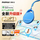 摩米士（MOMAX）蘋(píng)果airtag同源無(wú)線(xiàn)定位器查找追蹤器PinTag防丟器車(chē)鑰匙扣自行車(chē)適用蘋(píng)果手機 波普定位防丟器（FindMy認證-釉藍）