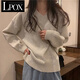 LPOX2025年秋冬新款女學(xué)生韓版v領(lǐng)毛衣女套頭寬松百搭顯瘦慵懶風針織 灰白色 S (建議75-90斤)