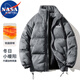 NASA MARVEL七夕情人節(jié)禮物棉衣男冬季外套棉服外套加厚立領(lǐng)麂皮絨潮牌寬松
