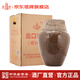 塔牌 紹興黃酒 2021年出口原酒 半干型花雕酒 大壇裝 可長(cháng)期保存 15L 1壇