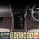 尚銳杰適用于15-25款豐田埃爾法右舵車腳墊3040系威爾法雷爾法LM350h地 主駕+副駕【豪華款-留言顏色】
