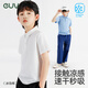 E.U.V男童polo衫兒童短袖速干t恤女童翻領(lǐng)夏季白色校服中大童襯衣 白色 薄款 【速干 涼感 抑菌】 150