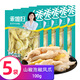 乖媳婦 山椒泡椒鳳爪 香辣雞爪 好吃的特產(chǎn)小吃 肉類(lèi)雞腳 100g*5袋
