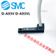 全新SMC磁性開(kāi)關(guān)L傳感器L型光電磁簧氣缸磁環(huán)感應 D-A93V