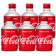 可口可樂(lè )（Coca-Cola）日本進(jìn)口子彈頭可樂(lè )鋁罐裝日版可口可樂(lè )限量版碳酸飲料汽水6瓶
