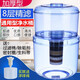 喆系飲水機過(guò)濾桶凈水桶凈水器家用直飲水龍頭自來(lái)水過(guò)濾臺式立式通用 PA20-18L加厚8層過(guò)濾可直飲通用