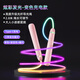 發(fā)光跳繩兒童小學(xué)生專(zhuān)用幼兒園小孩初學(xué)夜光熒光成人健身減肥運動(dòng) 變色充電 仙女粉-亮度升級光纖繩