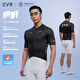EVR騎行服男夏季短袖速干透氣抑菌高彈輕薄 玄黑色-夜騎反光標  3XL 