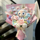 迪士尼星黛兔公仔玩偶花束創(chuàng)意成品手工毛線編織鉤織花送女七夕生日禮物 款式四衣服隨機(jī)