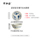有谷窯藍染金石榴餐具餐具整套喬遷之喜碗盤(pán)餐具日本碗盤(pán)餐具餐具高級感 藍染金石榴15cm面碗