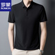 羅蒙（ROMON）短袖T恤商務(wù)中青年polo翻領(lǐng)半袖上衣冰絲速干保羅衫 曜石黑 XL
