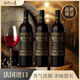 云穆莊園法國進(jìn)口24K貴族佳釀干紅葡萄酒AOP等級750ml*6瓶整箱裝