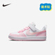NIKE 耐克童鞋男女童休閑板鞋COURT BOROUGH魔術(shù)貼運動鞋小童